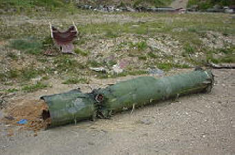 Explosive remnant of war - Kosovo.